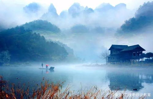 漫寻千古楼台烟雨中，品味古诗词寄情怀